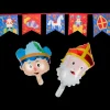 Seizoensdecoratie- Cool2Party Sinterklaas versiering | Action NL