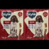 Dierenvoeding|Hond- Skyler hondensticks | Action NL